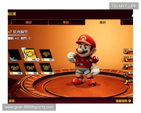 马里奥足球球星角色全景展示 热血竞技与经典回忆完美融合